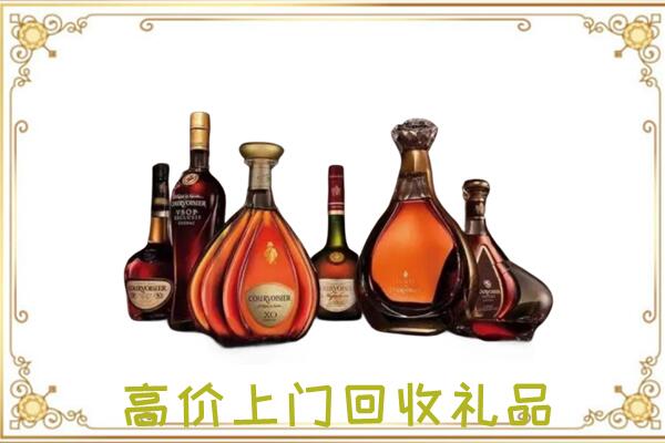 咸宁周边回收洋酒