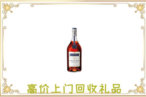 咸宁附近回收马爹利