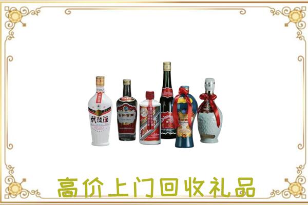 咸宁附近回收名酒
