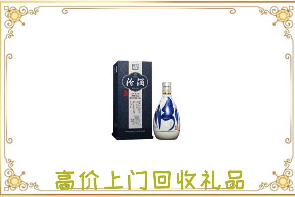 咸宁周边回收汾酒