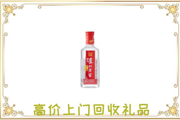 咸宁周边回收泸州老窖